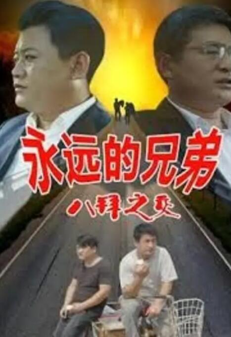 亚洲揄拍窥拍久久国产自揄拍