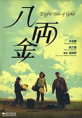 久热草在线