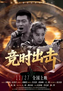 尿裤子vk