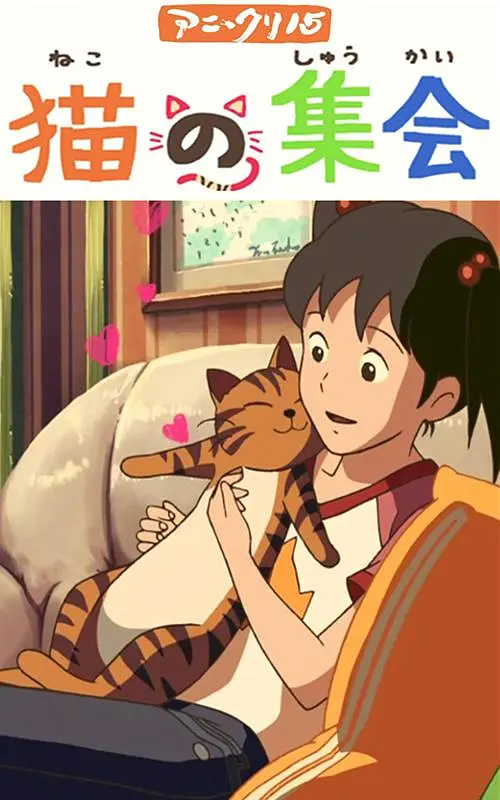 亚洲揄拍窥拍久久国产自揄拍