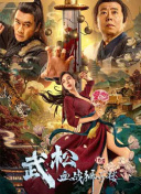 调教视频网站