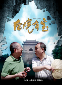 调教视频网站